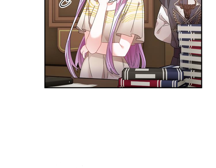 第74话流行词语36