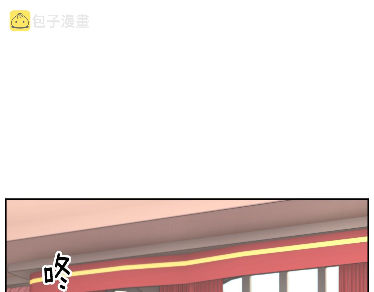 番外二  忙碌的皇后14
