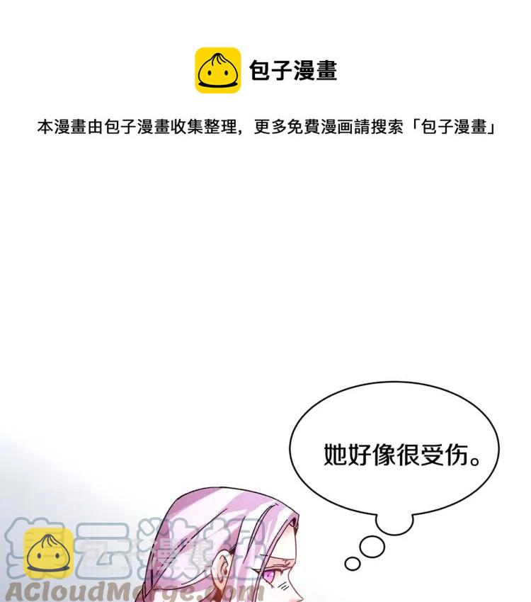 第24话  密谈19