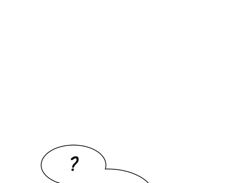 第67话财务长官的怀疑48