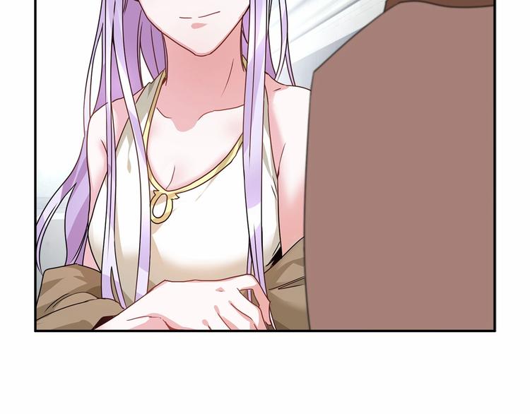 第1话 我很高贵！你不配~54