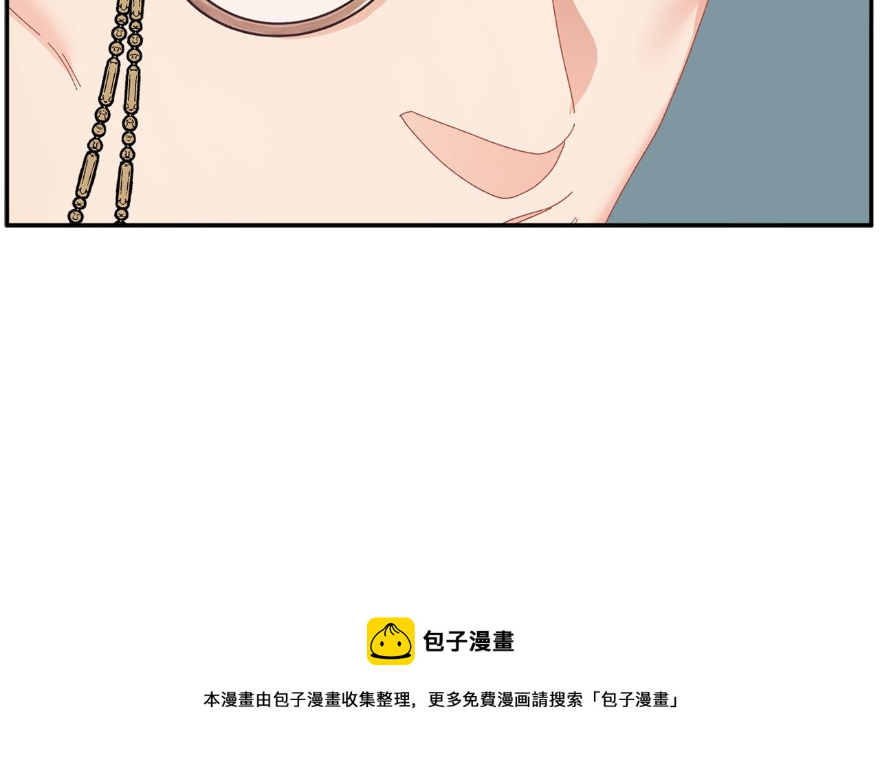 第108话跟我走108