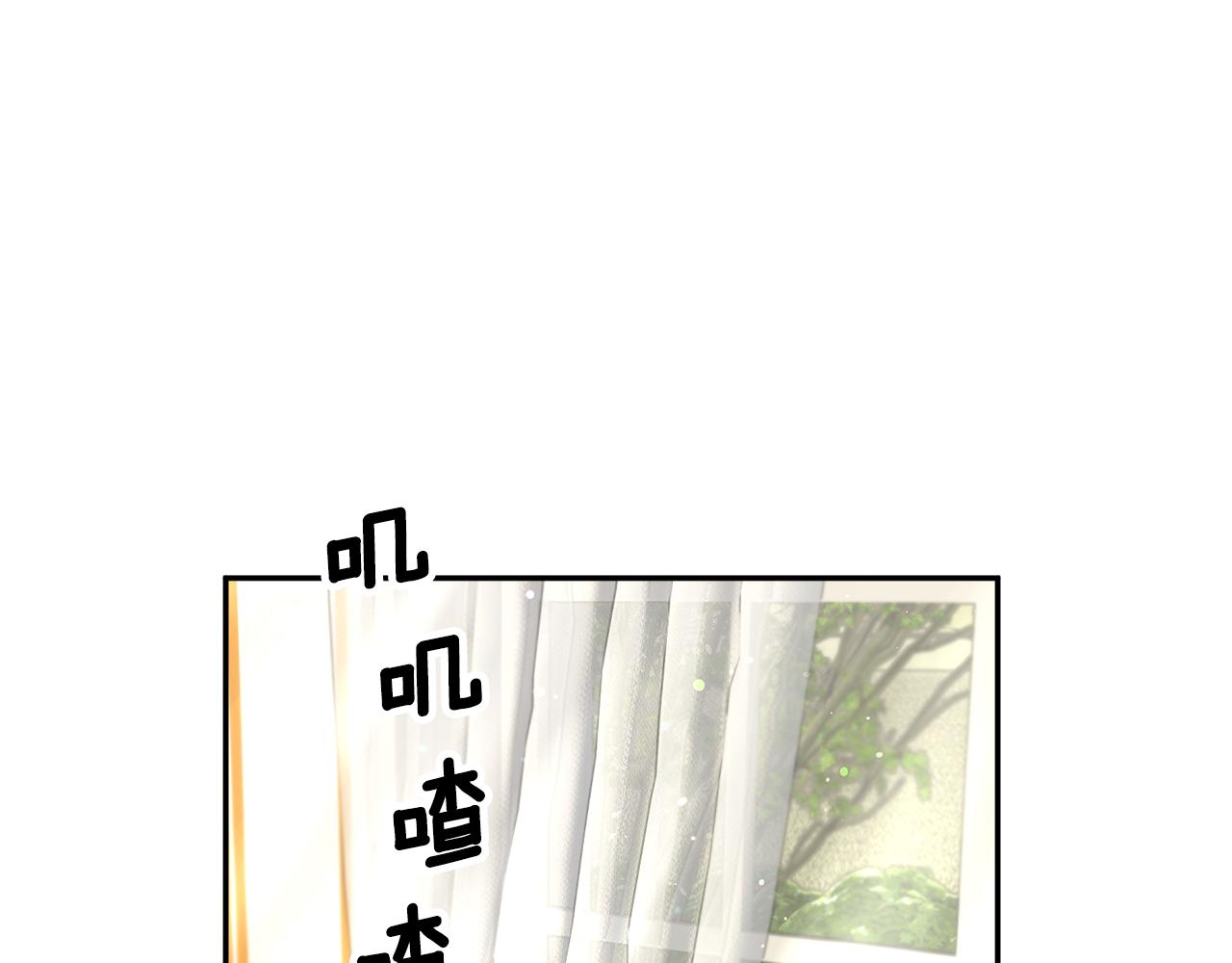 第94话神力消失89