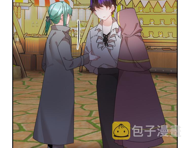 第85话出门炸街106