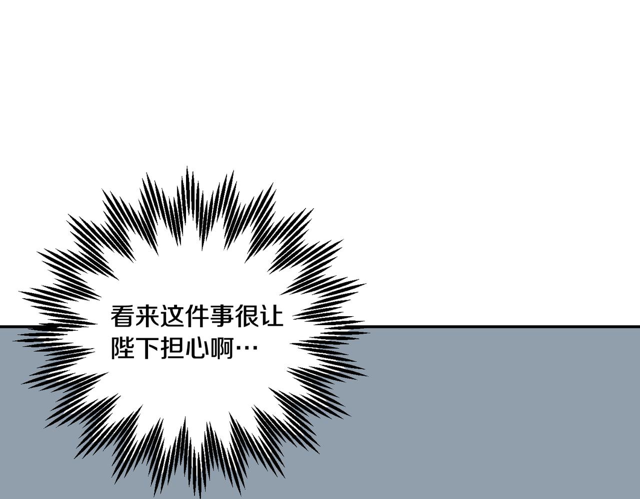 第124话答应103