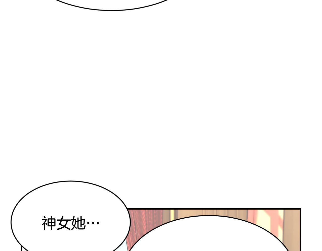 第101话无故消失45