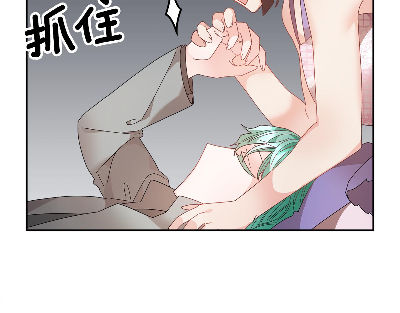 第91话神女救人147