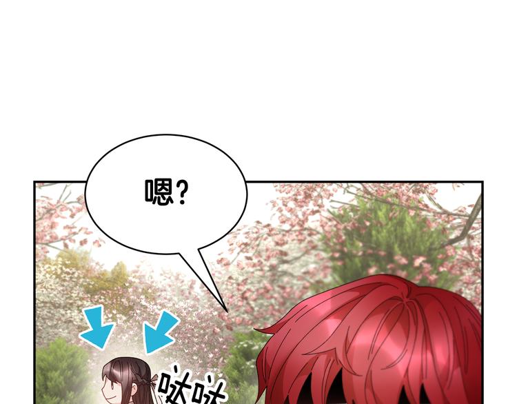 第63话能担责的父亲34
