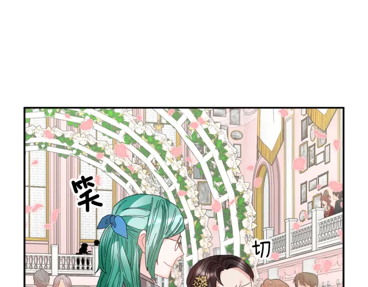第78话宴会解围122
