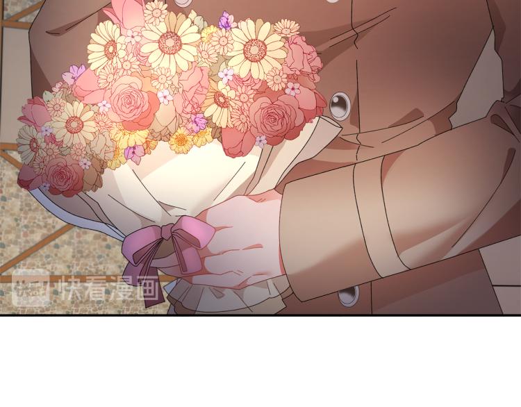 第85话出门炸街10
