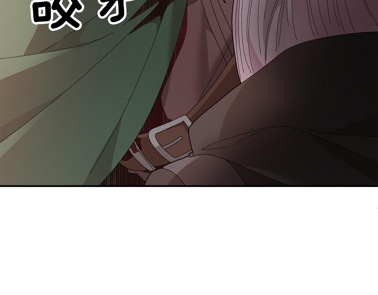 第105话爆炸74
