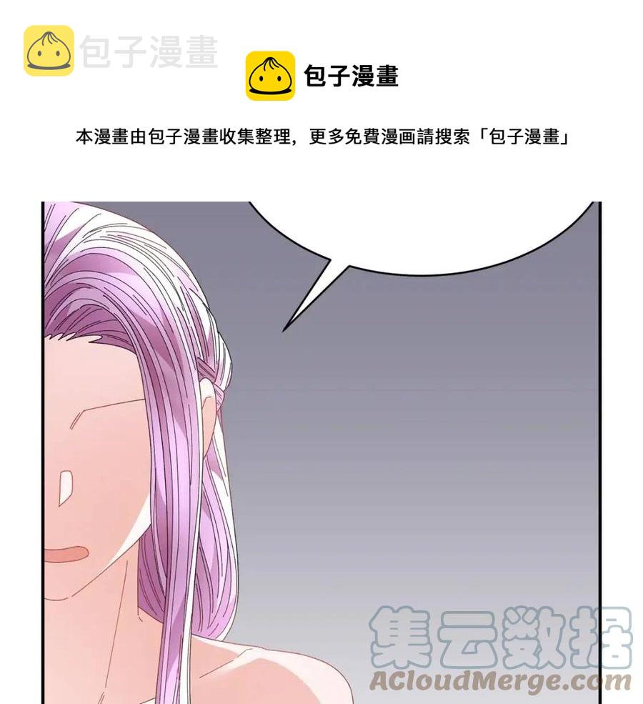 第113话争吵100