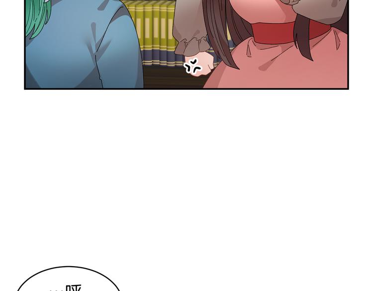 第73话诉苦65