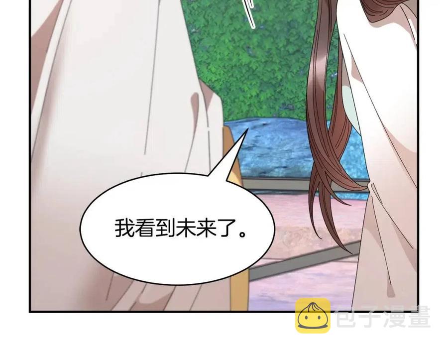 第112话宣判126