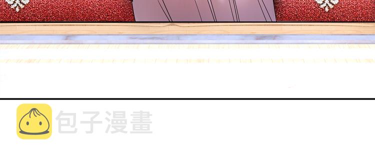 第4话 好吃的蛋糕70