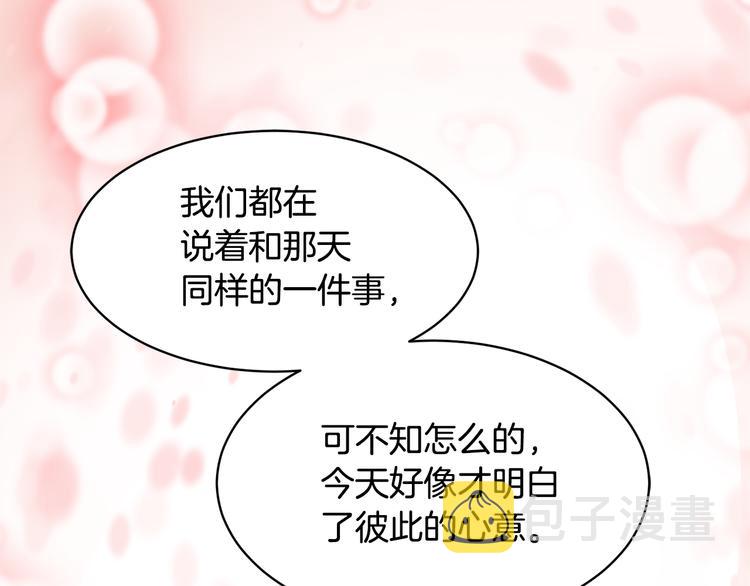 第64话总督亲自抓人100