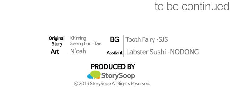 第82话展开进攻163