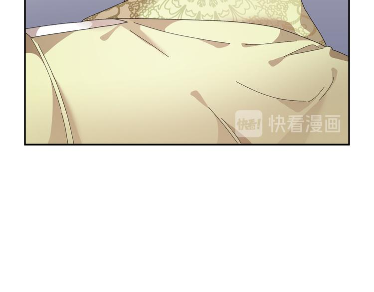 第67话财务长官的怀疑146