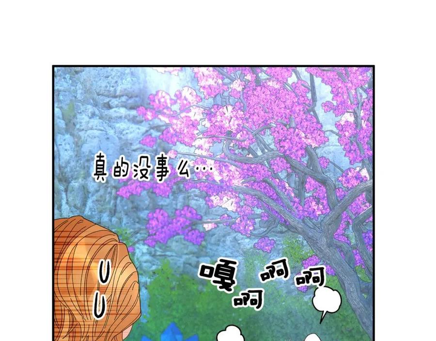 第112话宣判43