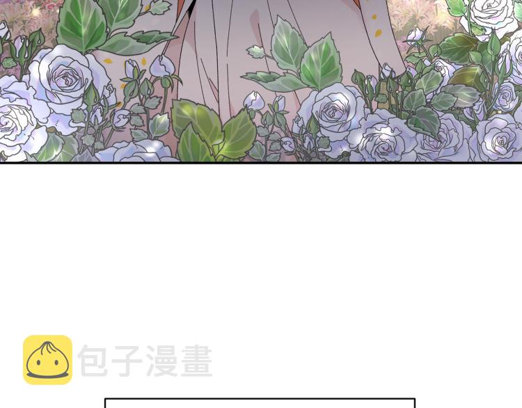 第82话展开进攻161