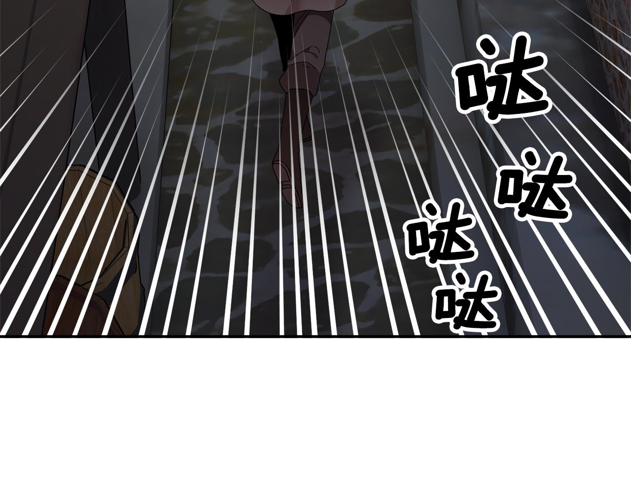 第91话神女救人2