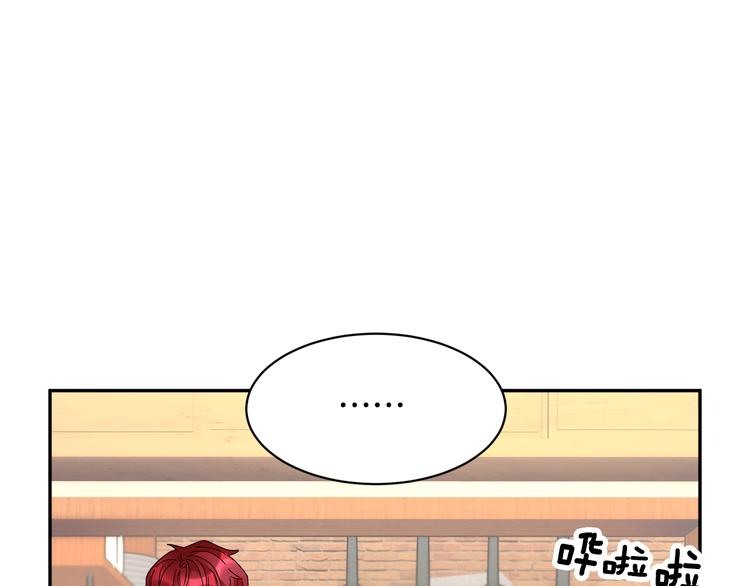 第65话吃点苦头57