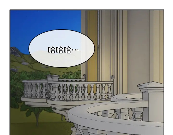 第79话神女的疑惑62
