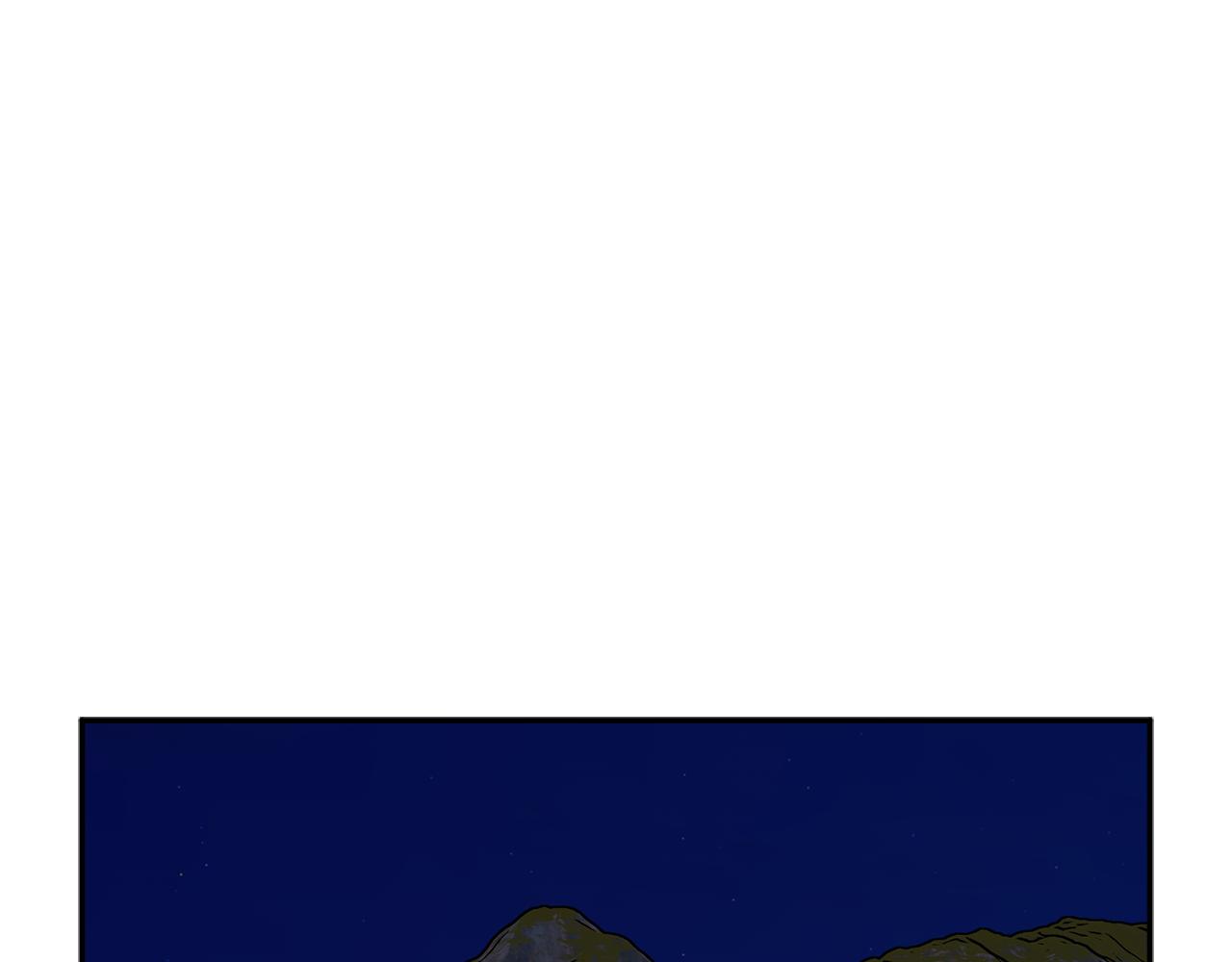 第87话吃吃喝喝146