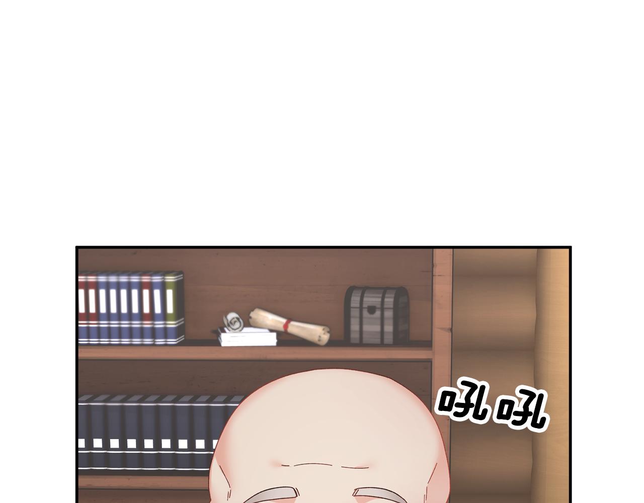 第92话遭遇绑架146