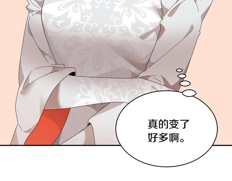 第77话亮相庆典149
