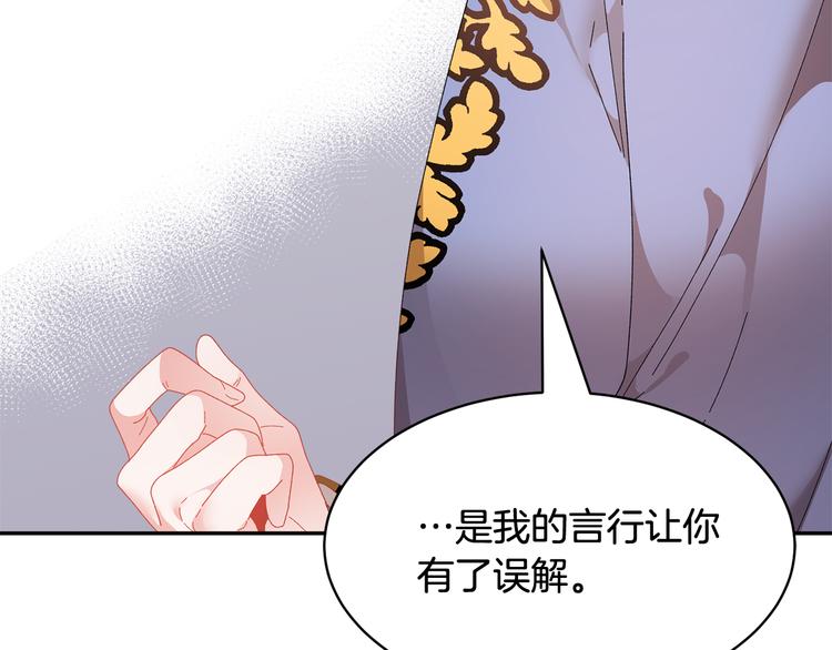 第64话总督亲自抓人93