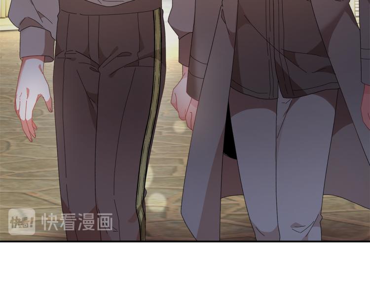 第85话出门炸街81