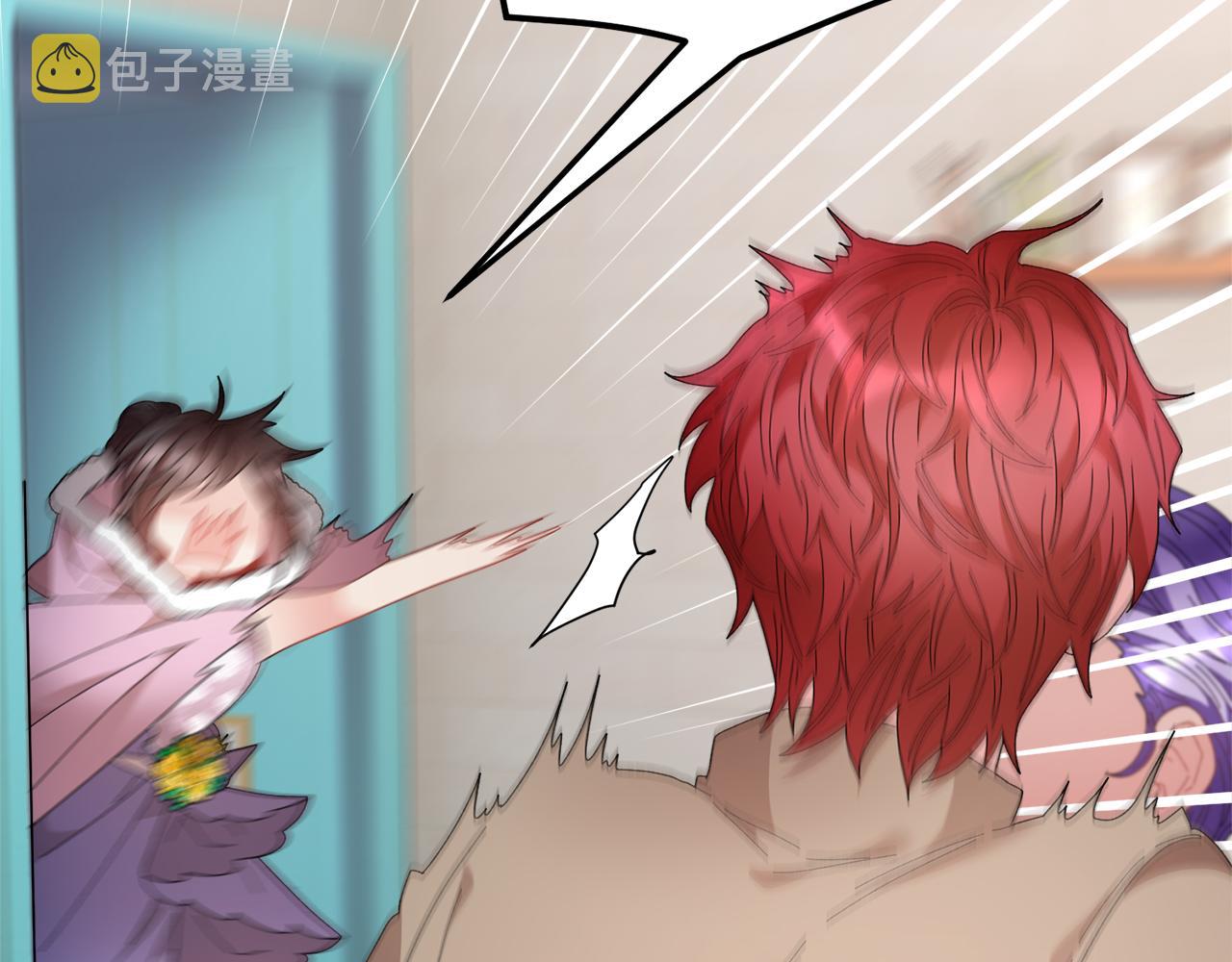 第88话被跟踪156
