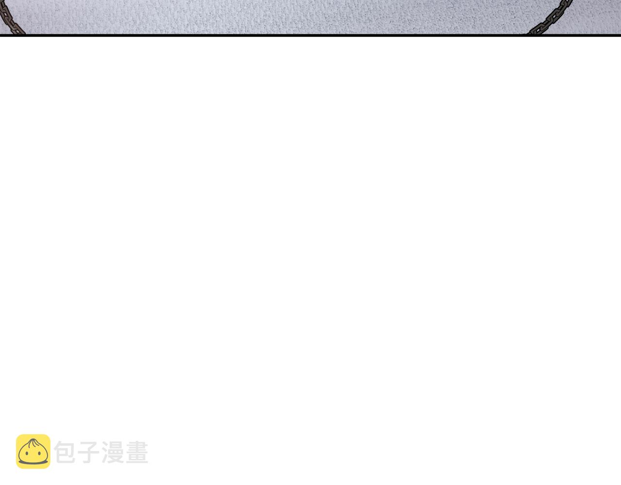 第92话遭遇绑架83