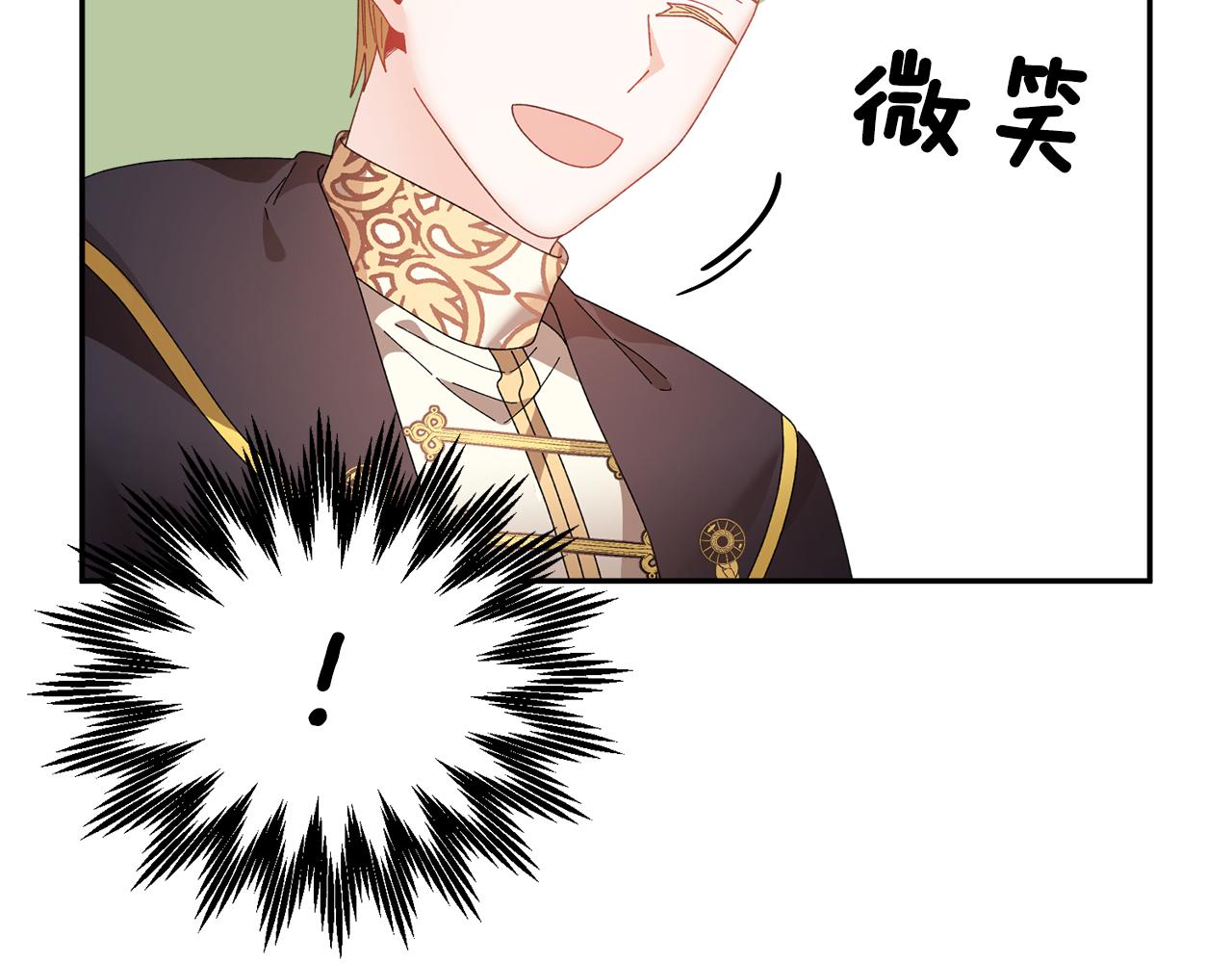第107话送信163