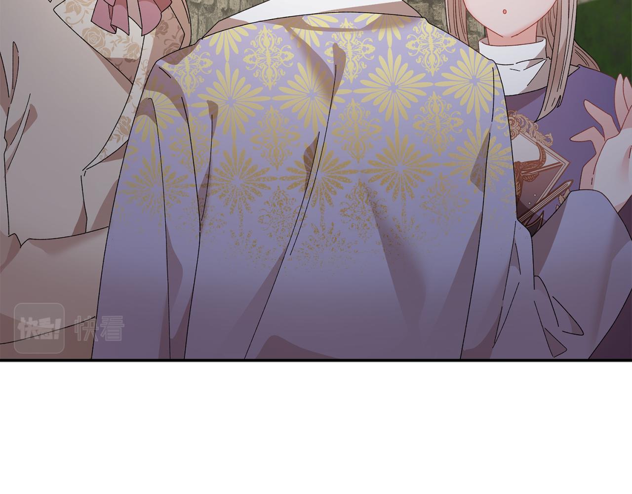 第125话 大婚典礼57