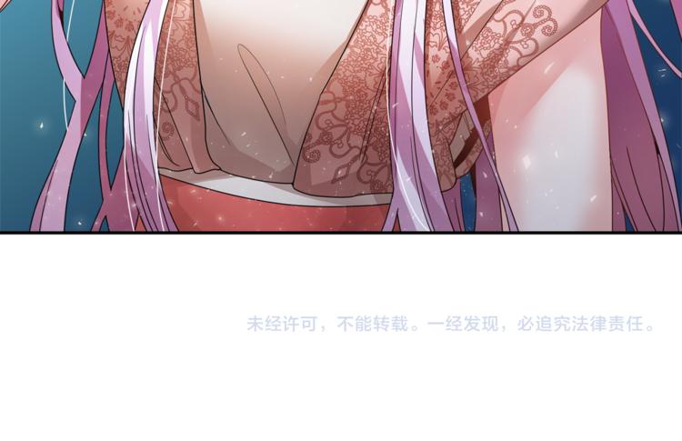 第7话 哪里不一样了125