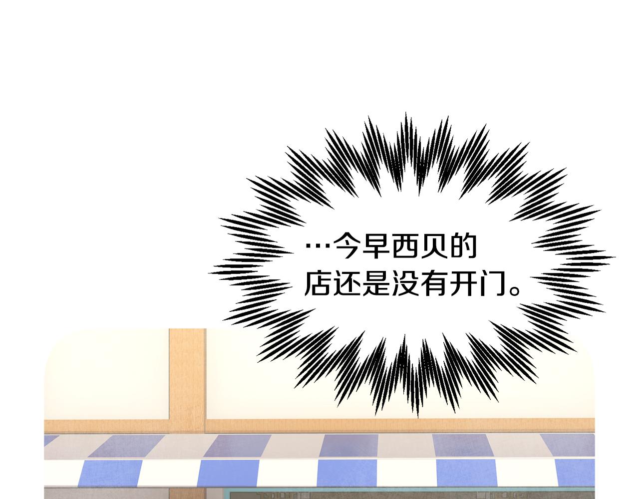 103话进一步威胁86