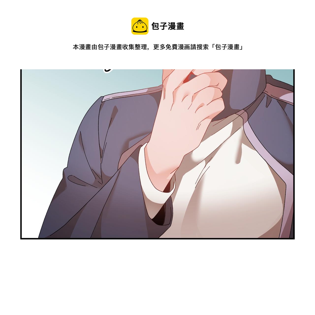 第97话试图逃跑73