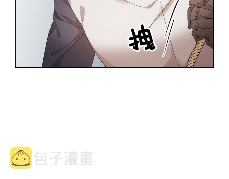 第66话各怀心事137