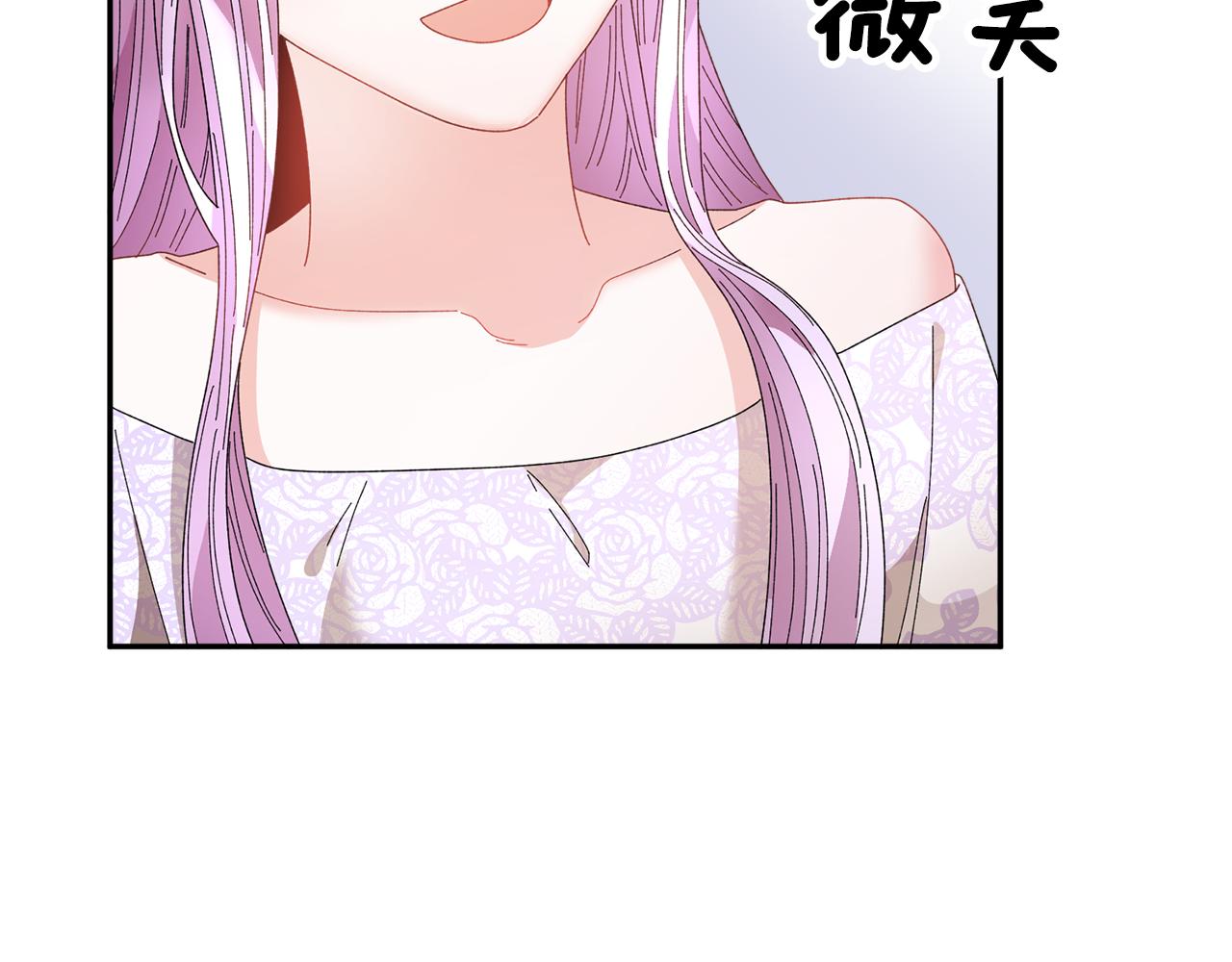 第101话无故消失97