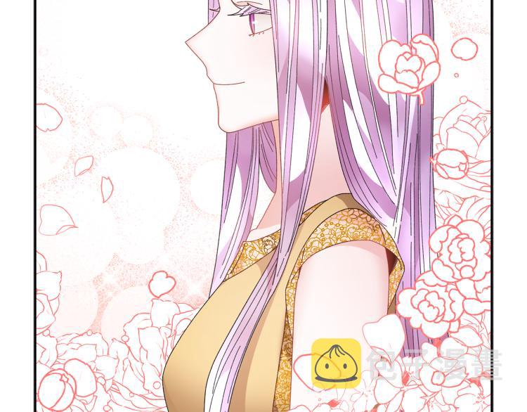 第82话展开进攻102
