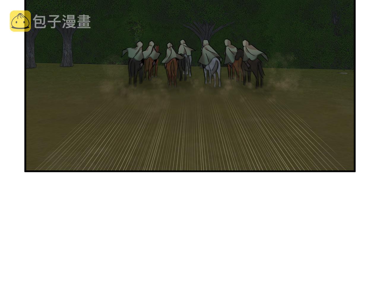 第104话转移囚禁地141