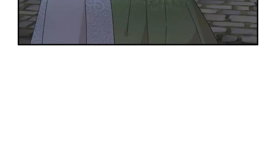 第113话争吵79