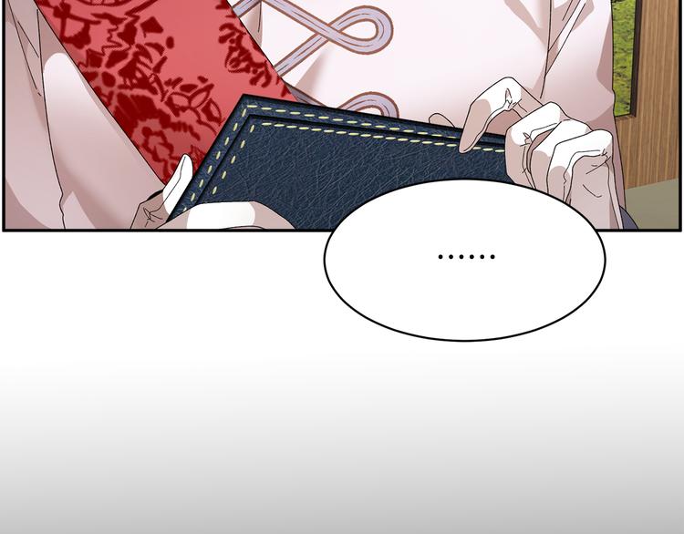 第75话庆典前夕134