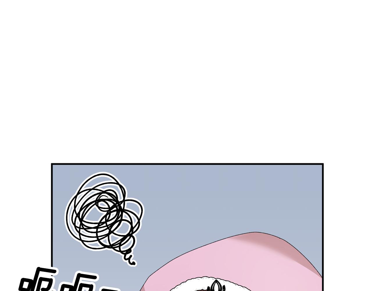 第88话被跟踪56
