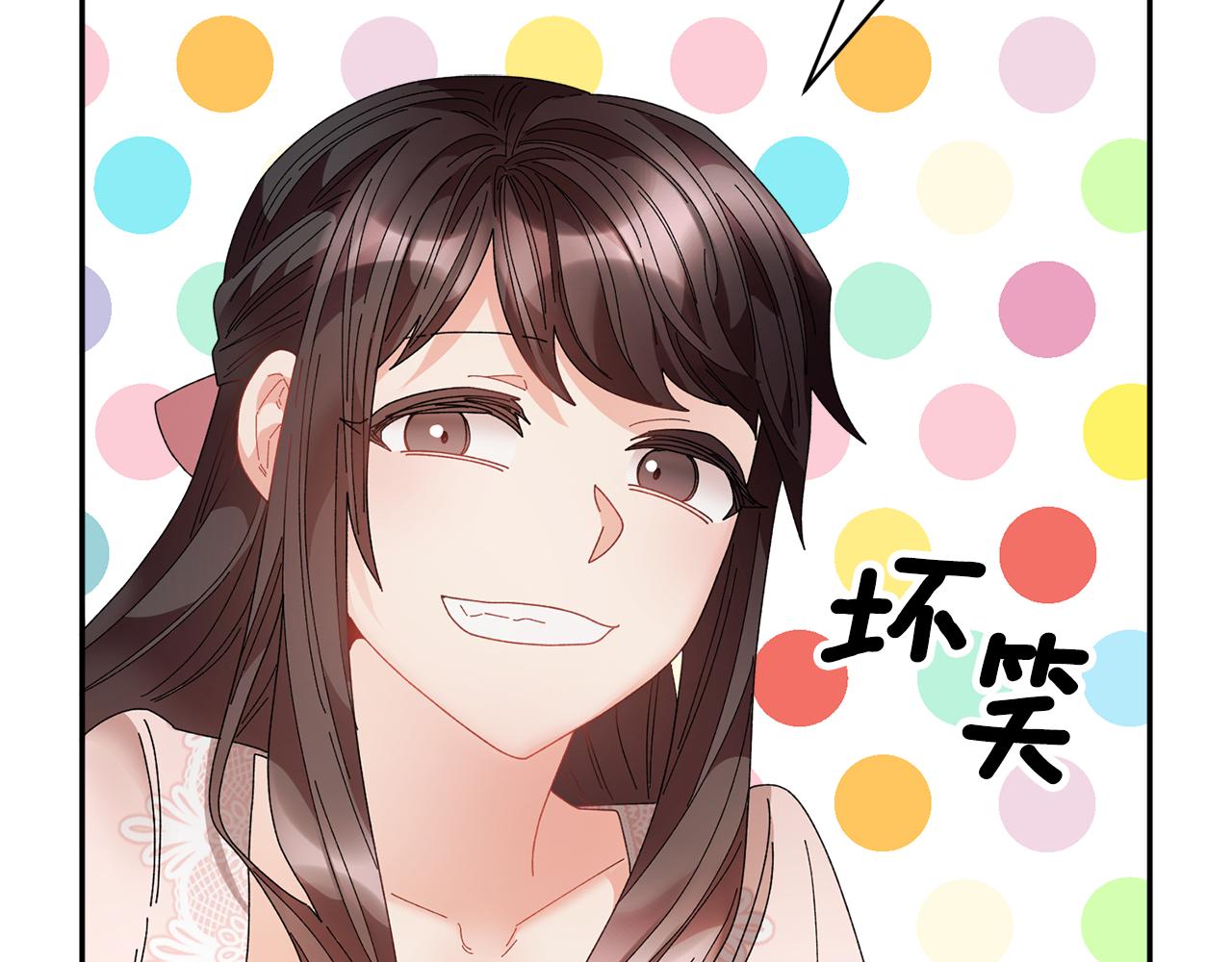 第94话神力消失43