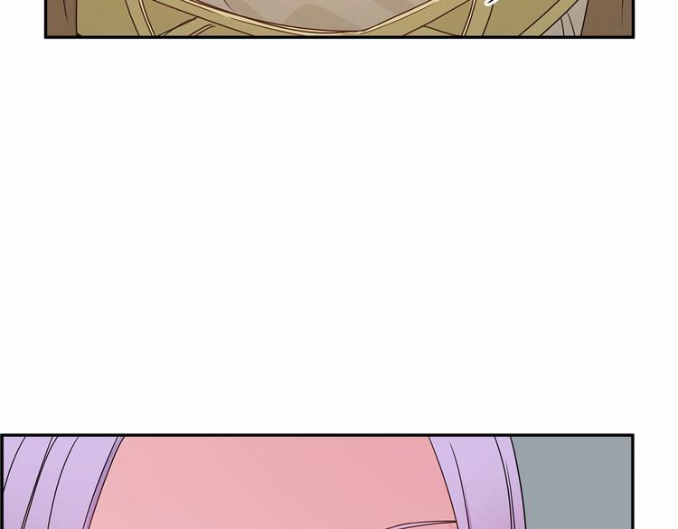 第1话 我很高贵！你不配~60