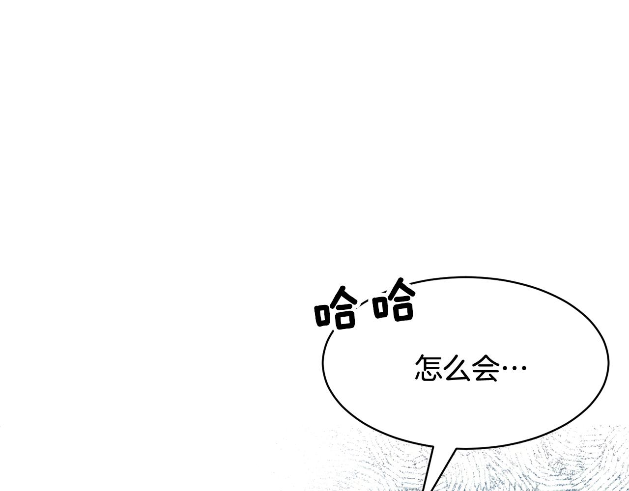 第101话无故消失68