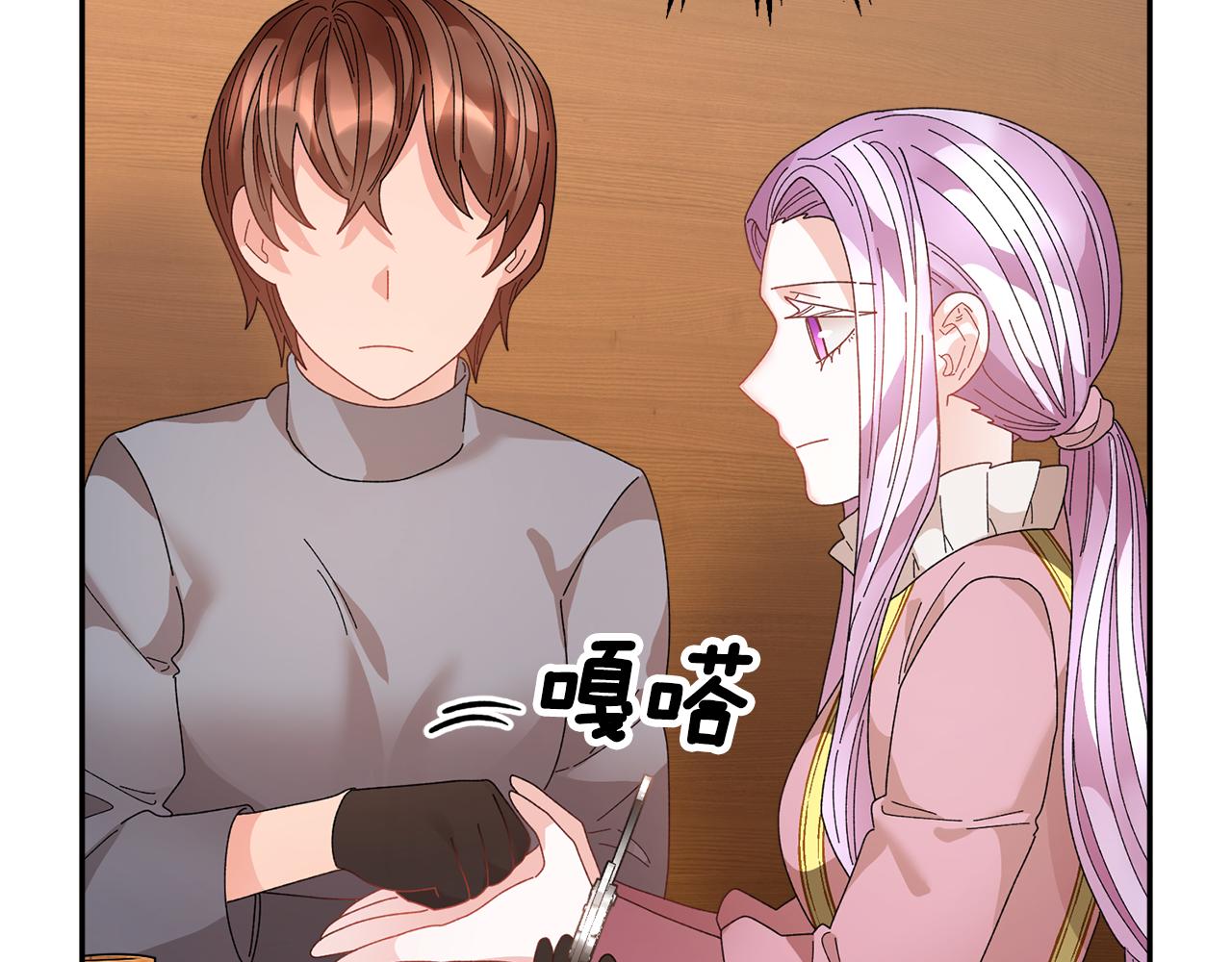 第95话被监禁138